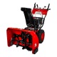 Снегоуборщик DDE ST9071LE в Новороссийске
