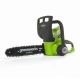 Аккумуляторная пила GreenWorks G-Max G40CS30 40V-12&quot; (без аккумулятора и зарядного устройства) в Новороссийске