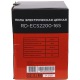 Электропила RedVerg RD-ECS2200-16S в Новороссийске