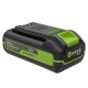 Аккумулятор High Power G40HP2 для техники GreenWorks 40 В в Новороссийске