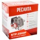 Бензокоса (бензиновый триммер) Ресанта БТР-2900Р в Новороссийске