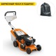 Газонокосилка бензиновая Stihl RМ-248.3 в Новороссийске