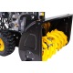 Бензиновый снегоуборщик Huter SGC 4100L в Новороссийске