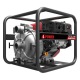 Бензиновая мотопомпа A-iPower AWP50T в Новороссийске