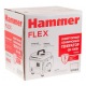 Бензогенератор Hammer GN1000i 0.8 кВт в Новороссийске