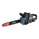 Аккумуляторная пила Senix CSX2-M2-EU 16&quot; в Новороссийске