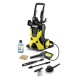 Мойка высокого давления Karcher K 5 Car в Новороссийске