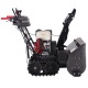 Снегоуборщик гусеничный EVOline SBG 690 THE в Новороссийске