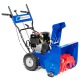 Снегоуборщик MasterYard MX 8022B в Новороссийске