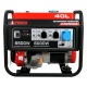 Бензогенератор A-iPower A6500 6 кВт в Новороссийске