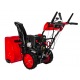 Снегоуборщик DDE ST9070LE в Новороссийске