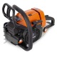 Бeнзoпилa Holzfforma G260 16&quot; в Новороссийске