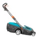 Газонокосилка электрическая Gardena PowerMax 1600/37 в Новороссийске