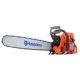 Бензопила Husqvarna 395 XP-24&quot; в Новороссийске