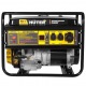 Бензогенератор Huter DY8000L 6.5 кВт в Новороссийске