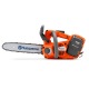 Аккумуляторная пила Husqvarna T535i XP-14&quot; в Новороссийске