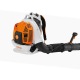 Воздуходувка бензиновая Stihl BR 800 CE в Новороссийске