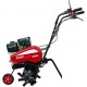 Культиватор Weima WM550 (168FB-2) в Новороссийске