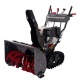 Снегоуборщик гусеничный EVOline SBG 760 THE в Новороссийске