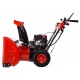 Снегоуборщик Hammer Snowbull 6100 в Новороссийске