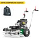 Подметальная машина Caiman SM 700W Honda GCV 160 в Новороссийске