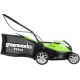 Газонокосилка аккумуляторная GreenWorks G-Max G40LM35 40V 35 см (без батареи и зарядного устройства) в Новороссийске