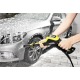 Мойка высокого давления Karcher K 5 Premium Full Control Plus в Новороссийске