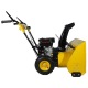 Снегоуборщик Habert HBM24-F в Новороссийске