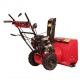 Снегоуборщик Weima WWS0724A/E-J в Новороссийске