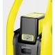 Мойка высокого давления Karcher K 2 Battery Set в Новороссийске