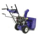 Снегоуборщик MasterYard ML 7522B в Новороссийске