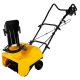 Снегоуборщик электрический Baumaster STE-3431X в Новороссийске