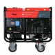 Дизельгенератор Fubag DS 11000 A ES 10 кВт в Новороссийске
