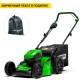Газонокосилка аккумуляторная GreenWorks GD60LM46HPK4 в Новороссийске