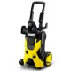 Мойка высокого давления Karcher K 5 Classic в Новороссийске