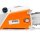Электропила Stihl MSE 220 C-Q-16&quot; в Новороссийске