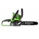 Аккумуляторная пила GreenWorks G40CS30K2-12&quot; в Новороссийске
