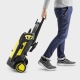 Мойка высокого давления Karcher K 5 WCM в Новороссийске