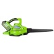Воздуходувка аккумуляторная GreenWorks G-Max GD40BV 40V 280 км/ч (без батареи и зарядного устройства) в Новороссийске