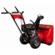 Снегоуборщик DDE ST6556L в Новороссийске