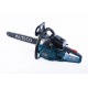 Бензопила Alteco Promo GCS 2307 (GCS-45) 18&quot; в Новороссийске