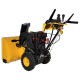 Снегоуборщик Habert HB1130S в Новороссийске