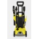 Мойка высокого давления Karcher K 3 Power Control в Новороссийске