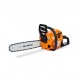 Бензопила Villartec SB571 16&quot; в Новороссийске