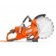 Кольцерез Husqvarna K 6500 Ring 14&quot; в Новороссийске