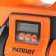 Поверхностный насос Patriot R 1100 LCD в Новороссийске