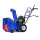 Снегоуборщик MasterYard ML 7522 в Новороссийске