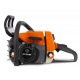 Бeнзoпилa Holzfforma G260 16&quot; в Новороссийске