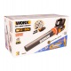 Воздуходувка аккумуляторная Worx WG584E.9 (без аккумулятора и ЗУ) в Новороссийске