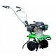 Культиватор Aurora Gardener 550 Mini в Новороссийске